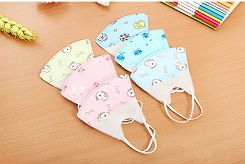 Khau trang ke thu vo hinh ma nhieu nguoi khong hay biet