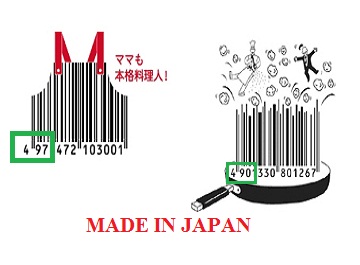 San pham co ma vach 490 la cua quoc gia nao?