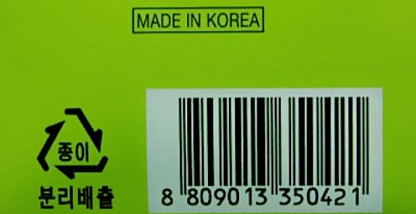 mã vạch sản phẩm